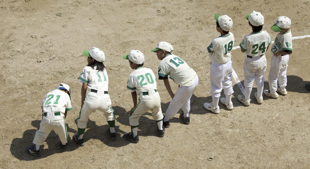 Hipnose no beisebol