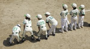 Hipnose no beisebol
